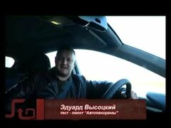 Hyundai I30: тест-драйв программы Автопанорама