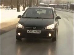 Hyundai Getz тест драйв
