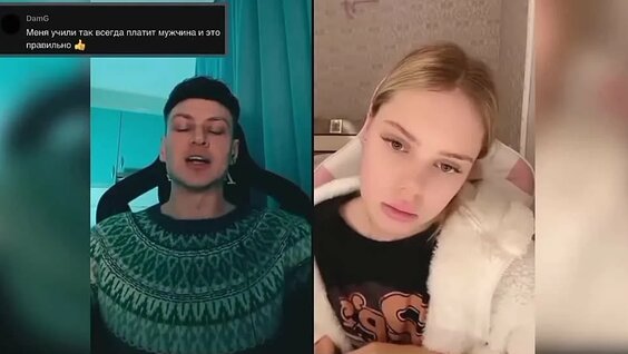 Анорексиктермен онлайн секс