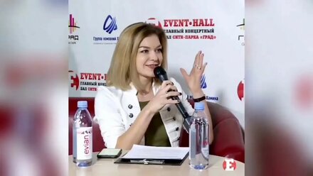 Интервью с Хелависой в рамках тура "Мельница 2.0"
