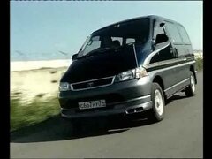 Toyota Granvia