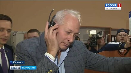 Сюжет на канале "Россия 1" об отключении аналогового вещания в Татарстане
