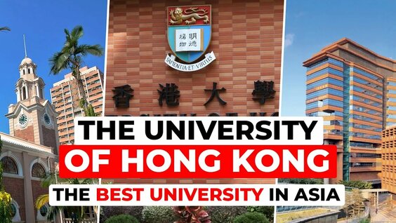 Inside the University of Hong Kong (HKU): Campus Tour - Смотреть онлайн ...