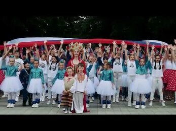 День Российского Флага!!! Армавир.