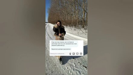 ВЫРОСЛА В ДОХОДЕ ОДНОЗНАЧНО! - запись в личную работу по ссылке в инфо канала