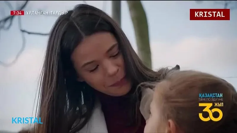 Сексуалдық фильмдер Яндекс 5000 жауап тапты