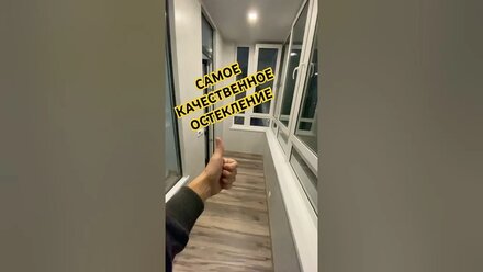 Теплое остекление балкона с отделкой в спб +79052226606
