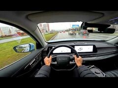 2025 exeed LX POV test drive