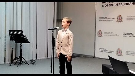 Андрей Рокунов "Funiculi - Funicula" @nnvirtuozy
