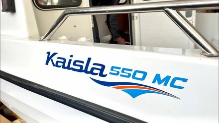 Быстрая доработка Kaisla 550 МС