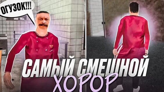 oguzok-horror