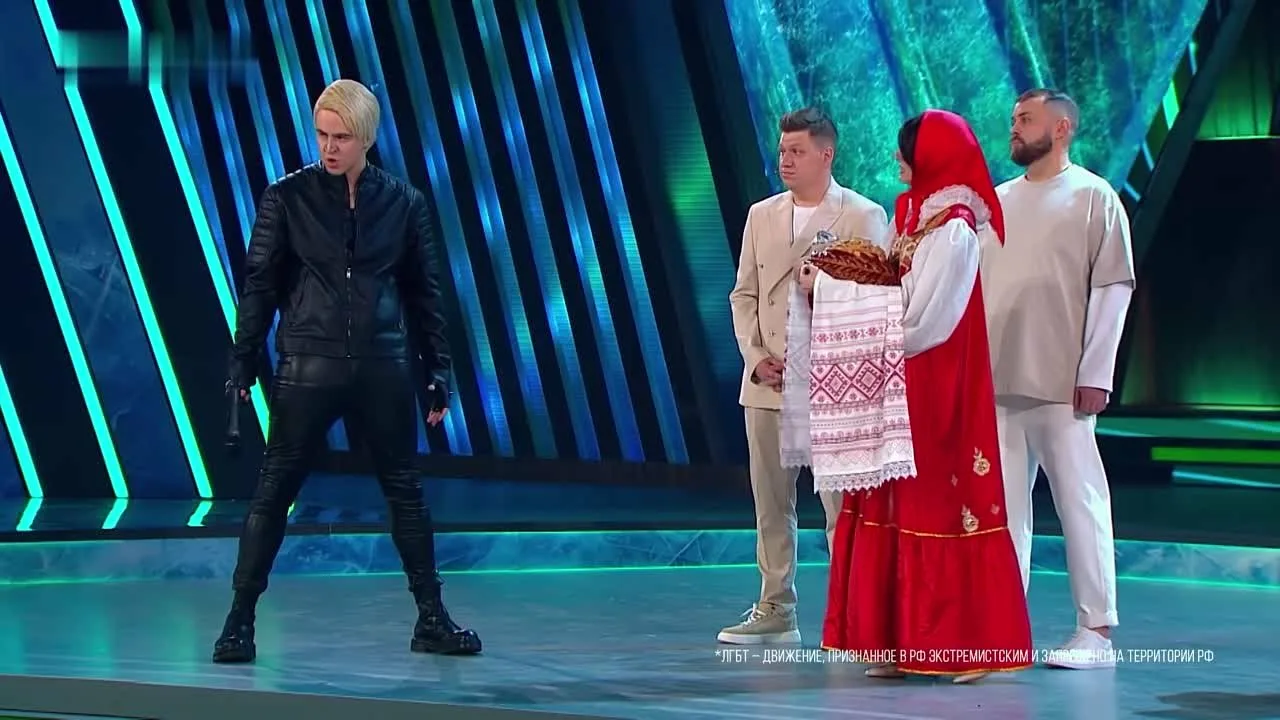 жалаңаш жетілген топ