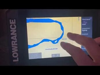 Lowrance с русским пакетом, карты глубин.