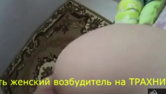 Yaponiyalik ayolni metroda onlayn tarzda sikishdi