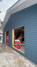 Одноэтажный дом 130 кв.м. с очень красивым фасадом🩵