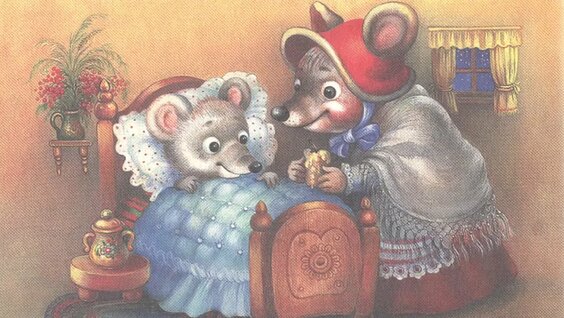 Іш киімдегі жопа фото