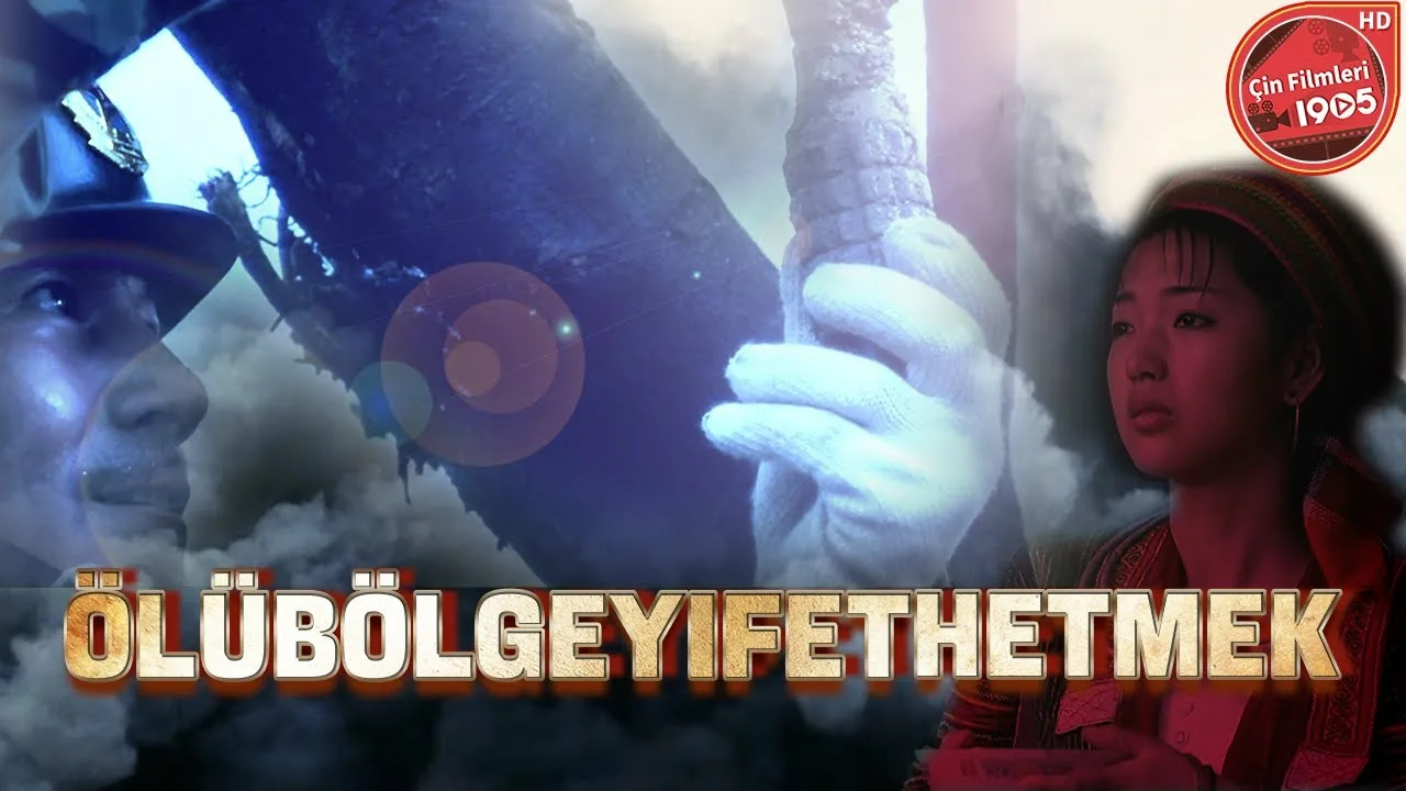 Ölü Bölgeyi Fethetmek | Türkçe Altyazılı Film Koleksiyonu | AksiyonSavaş  filmleri | Çin Filmleri