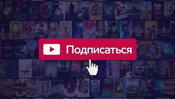 ТОП 10 Сюжетных Поворотов В Сериалах Которые Всё Испортили — Видео от samodostatochnost'...