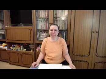 Школьные трудности 7. Учимся писать.