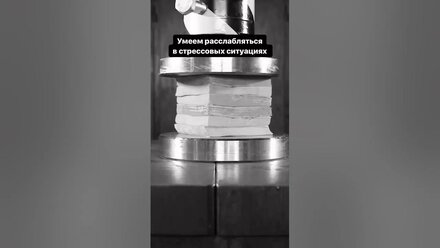 Закономерность. И рекомендация. Два в одном