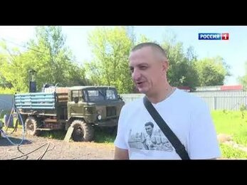 Псковская Буровая Компания
