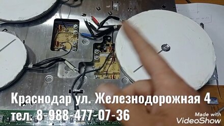 Whirlpool ошибка f 47 Решено
