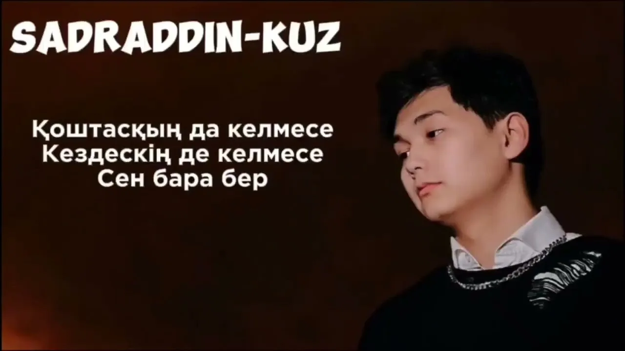 Бір түнге жыныстық қатынас Луцк