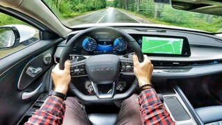 2023 Chery Arrizo 8 - POV Overview & Test Drive