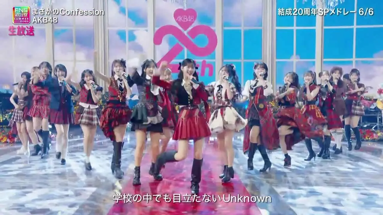 250702 Akb48 2025 Fns歌謡祭 夏【20周年sp — Видео от Akb48 Ske48