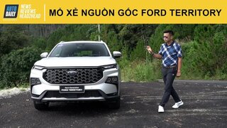 Тест-драйв и разбор происхождения Ford Territory 2023 — американский или китайский автомобиль? | A...