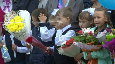 1 сентября 2017 Псков школа № 1