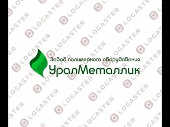 Линия переработки ПЭТ-бутылки 400 кг.час