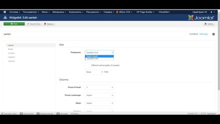 widgetkit joomla