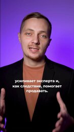 Зачем нужна качественная картинка?