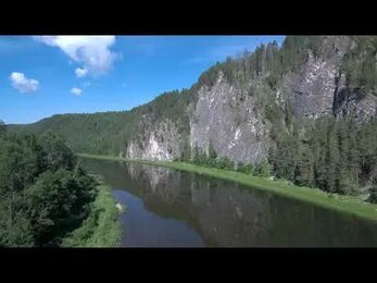 Скала Великан, Чусовая