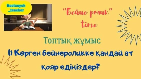 Сабина Ахмедова порно видео