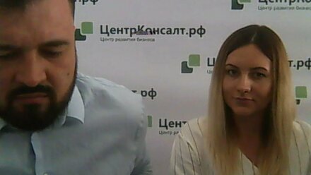сро