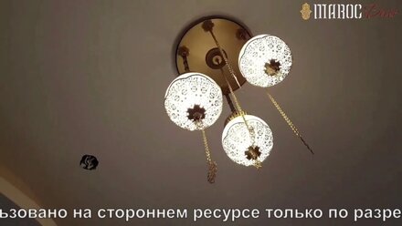 Marocdecor: Светильники Oriental Design