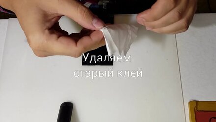 Меняем стекло и рамку на iphone 6