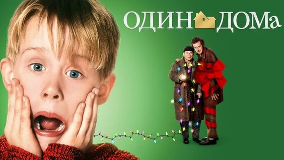 Yigitlar uchun jinsiy aloqa