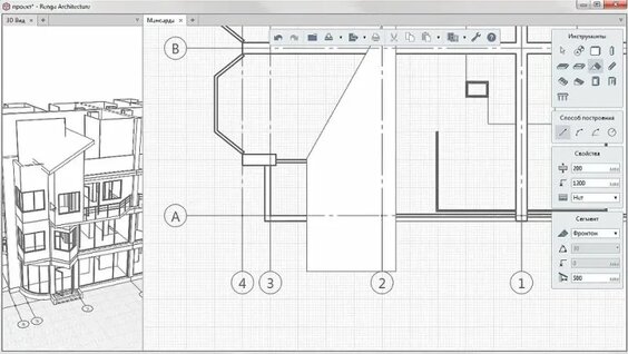 Проектирование коттеджа в системе Renga Architecture. Шаг 5. Кровля — Видео от Компания Аск...