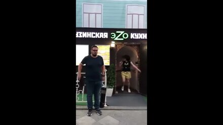 VIDEO 2019 06 21 10 11 58 2
