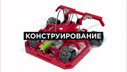 Рассказываем про робототехнику !