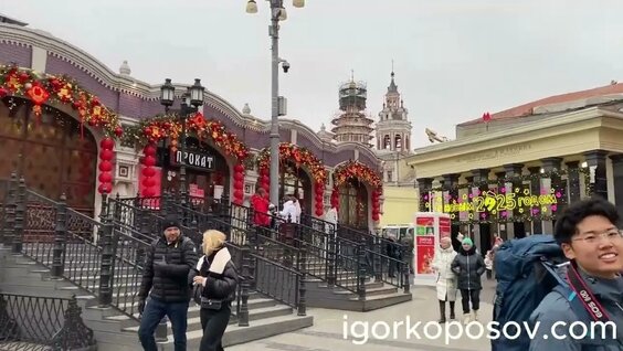 Вкусно - и точка, быстрое питание, Манежная площадь, 1, стр. 2, Москва - Яндекс 