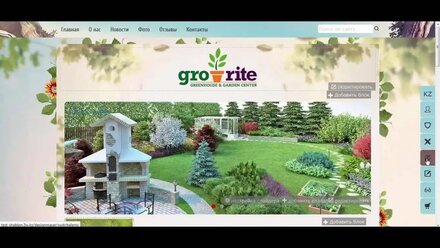 Видео обзор