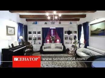 Шкупе Сенатор