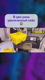 Вот в чем главная разница между Trimble X9 и Х7