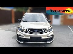 Geely Vision X3 из Китая.  Бюджетный автомобиль, у которого хороша не только комплектация, но и цена.
