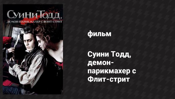 Мәнерлеп сырғанаушылардың ащы позалары