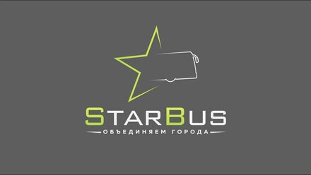 STAR-BUS.RU - маркетплейс которого все ждали!